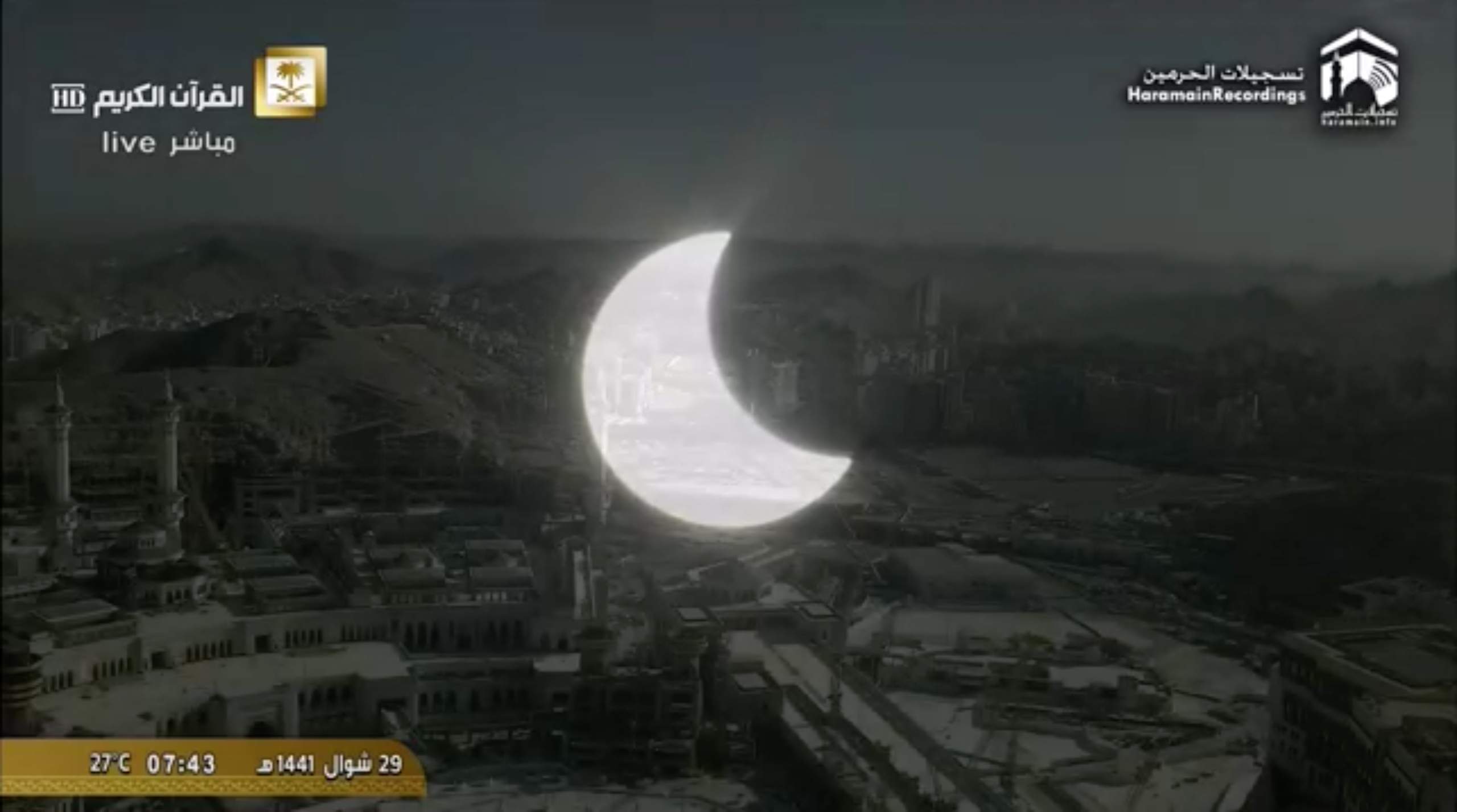 Screenshot 2020-06-21 pomračenje Sunca - U Meki klanjan namaz povodom pomračenja Sunca